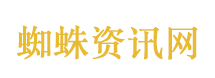 千香